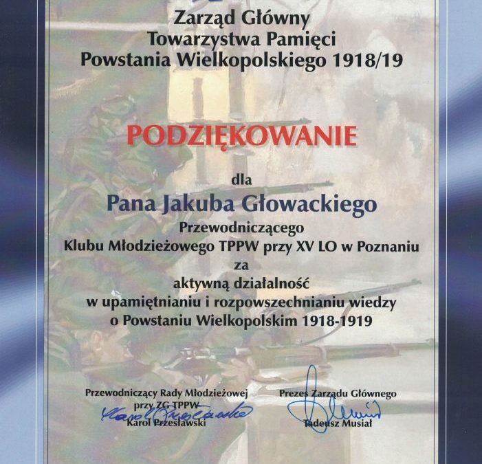 Forum Młodzieżowych Klubów Towarzystwa Pamięci Powstania Wielkopolskiego